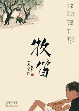 综合色在线