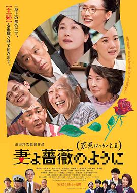 国产传媒一区二区三区呀
