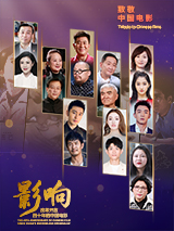 梅麻吕视频